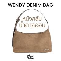 ราคา chuuchop C8316 Wendy denim bag กระเป๋าผ้ายีนส์ (22811626414)