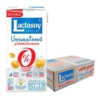 ราคา แลคตาซอย นมถั่วเหลือง รสจืด 300 มล x 36 (21098520437)