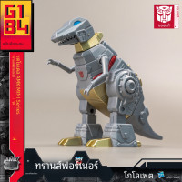 ราคา Yolopark AMK หุ่นทรานฟอร์เมอร์ซีรีส์ขนาดเล็ก12ซม 4 72 G1หุ่นฟิกเกอร์ Optimus Prime megatron Bumblebee soundscream (21431248026)