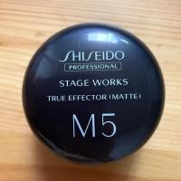 ราคา แว็กซ์จัดแต่งทรงผมสไตล์แมทลุค Shiseido Stage Works True Effector M5 Matte 80 กรัม (17982078471)