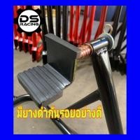 ราคา สแตนยกรถมอไซค์ สแตนรุ่นมียางดำรองกันรอยสวิงอาร์มอย่างดี สแตนเซอร์วิส สแตนตั้งรถมอเตอร์ไซต์ เกรด A 1นิ้ว หนา 1 5 มม มีสปริงปรับระดับได้ (13610066126)