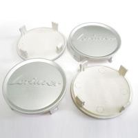 ราคา LORINSER โลรินเซอร์ โลแลนเซอร์ ดุมล้อ 75 มิล ฝาครอบดุมล้อ ฝาครอบล้อ center cap โปรดวัดขนาดก่อนสั่งซื้อ (17180647911)