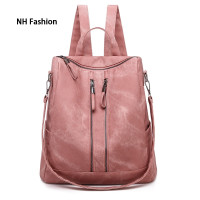 ราคา NH Fashion NH กระเป๋าเป้สะพายหลังแฟชั่น Travel แฟชั่นใหม่เกาหลี2024 (22319844306)