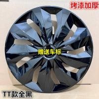 ราคา ฝาครอบดุมล้อรถยนต์ฝาครอบดุมล้อ15นิ้วฝาครอบดุมล้อฝาครอบตกแต่งล้อรถฝาครอบตกแต่ง (20899571813)