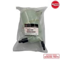 ราคา อะไหล่แท้ กระปุกน้ำมันเพาเวอร์ Mitsubishi Triton Pajero Sport MR995028 (19799638936)