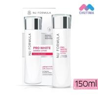 ราคา นู ฟอร์มูล่า น้ำตบ โปร ไวท์ เอสเซนส์ โลชั่น Nu Formula Pro White Essence Lotion 30ml 150 ml (21766883145)
