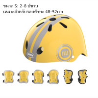 ราคา จักรยานเด็ก 3 in 1 รถขาไถ จักรยานขาไถ จักรยานสามล้อ รถสามล้อเด็ก จักรยานทรงตัว มีหลายสีให้เลือกเหมาะสำหรับเด็ก (18300941100)