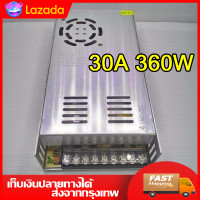 ราคา Switching Power Supply สวิตชิ่งเพาเวอร์ซัพพลาย 12v 3A 36w5A 60w10A 120w15A 180w20A 240w30A 360w33A 400W50A 600W สวิทชิ่งเพาเวอร์ซัพพลาย หม้อแปลงไฟฟ้า (22807361841)