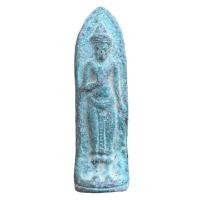ราคา พระร่วง เนื้อตะกั่วสนิมเขียว พระร่วงสุโขทัย ราคาถูก (21640415135)