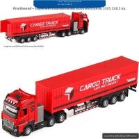 ราคา โลหะผสมรถบรรทุกทหารของเล่นสําหรับเด็กอายุ 3 การออกแบบจําลองที่สมจริง Heavy Duty Tabletop Play Set (21149295043)