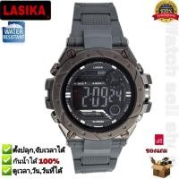 ราคา นาฬิกาข้อมือ Lasika แท้ กันน้ำได้ ลึก 30M ตั้งปลุกและจับเวลาได้ มีไฟLED ดูวัน วันที่ เดือนได้ ขอบอลูมิเนียม สไตล์แฟชั่น นาฬิกาผู้ชาย นาฬิกาผู้หญิง นาฬิกาดิจิตอล นาฬิกากันน้ำ รุ่นWF 437 (22562407222)