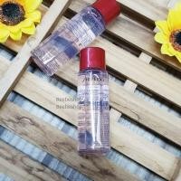 ราคา SHISEIDO Treatment Softener Enriched 30ml ซอฟเทนเนอร์ โลชั่นเช็ดผิว (22582182398)
