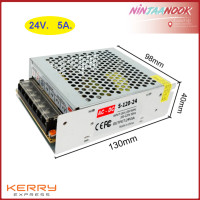 ราคา Switching Power Supply Light Transformer AC 110V 220V To DC 12V 24V Power Supply Source Adapter For Led Strip CCTV แหล่งจ่ายไฟ (6627380085)