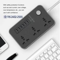ราคา LKKTT 3ปลั๊กไฟ6ช่องUSBปลั๊กพ่วง ปลั๊กไฟ3ช่อง ปลั๊กไฟUSB2500Wปลั๊กสามตา ปลั๊กชาร์จUSBรางปลั๊กไฟ ปลั๊กสายต่อพ่วง สายยาว2เมตร ปลั๊กไฟพ่วง คุณภาพสูงB67 (19703167022)