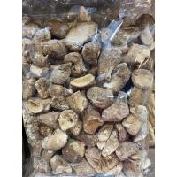 ราคา ขาเห็ดหอมแห้งจัมโบ้ 1กก (22066801987)