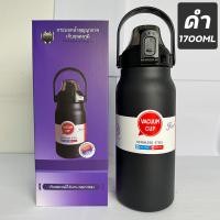 ราคา ของขวัญปีใหม่ แก้ว น้ำ เยติ แก้วเก็บเย็น24ชม แก้วความเย็น ถ้วยสูญญากาศ แก้วสแตนเลส Vacuum cup ขนาด 30 Oz แก้วน้ำสแตนเลส 304 ถ้วยกาแฟ ถ้วยร้อนและเย็น ถ้วยน้ำ (22860542632)