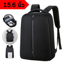 ราคา กระเป๋าเป้สะพายหลัง กระเป๋าเป้สะพายหลังสำหรับใส่โน๊ตบุ๊ค กันน้ำ อเนกประสงค์ จุได้ 35 ลิตร สีดำ 15 6 นิ้ว (21615519273)
