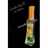 ราคา น้ำอบปรุง น้ำอบปรุงเจ้าคุณ เจ้าคุน้ำอบ น้ำอบปรุง น้ำอบไทย สูตรเข้มข้นพิเศษ ไทยโบราณ น้ำปรุง ของไทย รับประกันของแท้100 น้ำหอมแท้ สูตรเข้มข้น ไทย ระวังของลอกเลียนแบบ แบบโบราณ กลิ่นหอมติดทนนานทั้งวัน ของ