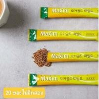 ราคา กาแฟเกาหลีสำเร็จรูป Original maxim coffee mixmocha gold กาแฟมอคค่า 3 in 1 (18849136085)