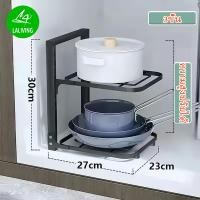 ราคา ชั้นวางหม้อ ปรับขนาดได้ ชั้นวางของในครัว 2 3 4ชั้น ที่ใส่กระทะ ฝาหม้อ สแตนเลส ใต้อ่างล้างจาน (22034766267)