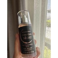 ราคา แท้ จากShop Bath and body works น้ำหอม บอดี้มิส Bodymist Travel size ขวดเล็ก ขนาดพกพา In The Stars Into The Night (22047131742)