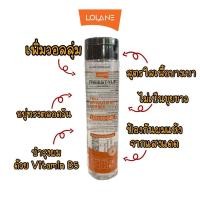 ราคา เจลใส เพิ่มวอลลุ่มผม โลแลน ฟรีสไตล์ ลิควิด เจล Lolane Freestyle Liquid Gel 200 ml (20528498157)