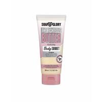 ราคา soap and glory clean on me creamy shower gel กลิ่นหอมละมุน 200 250 ml (17251182405)