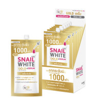 ราคา Namu Life Snail White Gold Serum นามุ ไลฟ์ สเนลไวท์ โกลด์ เซรั่ม 1กล่องมี6ซอง (7507375599)