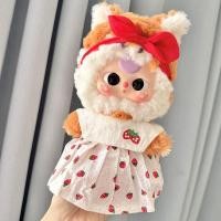 ราคา GUGU W 20cm Baby Three V3 ชุดตุ๊กตา เฉพาะชุดไม่รวมตุ๊กตตุ๊กตาเอี๊ยมกระโปรงชุดเด็กอา (22786825627)