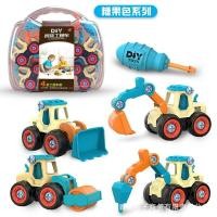 ราคา DIY ชุดของเล่นรถก่อสร้างแบบถอดประกอบได้ชุดประกอบสกรูสำหรับเด็กชายโมเดลสไลด์จำลองถอดประกอบเสริมสติปัญญาสำหรับเด็ก (21149905111)