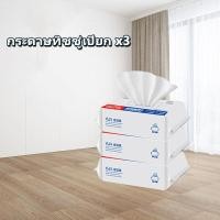 ราคา ไม้ถูพื้น ใช้แล้วทิ้งกระดาษเปียก กระดาษแห้งทำความสะอาด ดัก ฝุ่นพื้น ขนสัตว์เลี้ยง ไม้ถูพื้น ไม้กวาด ปรับได้ กระดาษเปียก กระดาษแห้ง (22627741862)