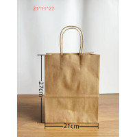 ราคา 25 ชิ้น ชิ้นถุงบรรจุภัณฑ์กระดาษคราฟท์ ถุงกระดาษบรรจุภัณฑ์แบบพกพา ถุงกระดาษคราฟท์สั่งทำขนาดต่างๆ กระเป๋าถือทรงสี่เหลี่ยม (22015527827)