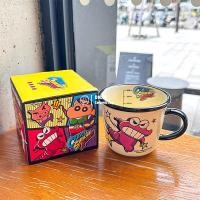ราคา แก้วชินจัง ลายชินจัง แก้วมัคเซรามิค ชินจัง แก้วกาแฟลายชินจัง 350ml แก้วน้ำชินจัง ลิขสิทธิ์แท้ น่ารัก (22726885303)