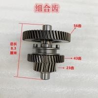 ราคา รถสามล้อไฟฟ้าเกียร์เกียร์เกียร์เฟืองท้ายเกียร์เกียร์เกียร์เกียร์เกียร์เกียร์เกียร์เกียร์เกียร์เกียร์เกียร์ (22786483760)