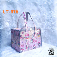 ราคา กระเป๋าผ้าเคลือบ PVC กันน้ำ ซิปรอบ3ด้าน ทรงกล่อง รุ่น LT2 (22522819349)