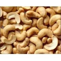 ราคา เม็ดมะม่วง เม็ดมะม่วงหิมพานต์ สุกพร้อมทาน ขนาดถุงละ500กรัม สดใหม่ สุกทุกเม็ด (20604024890)