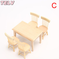 ราคา TELV Xucheng 1 12เฟอร์นิเจอร์บ้านตุ๊กตาขนาดเล็กของเล่นจำลองเก้าอี้โต๊ะรับประทานอาหารทำจากไม้ (22309824717)