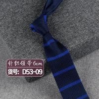 ราคา 150 6 7cm Polyester Woven Fashion Casual British Style Knitted Arrow Narrow Mens Tie (18617242183)