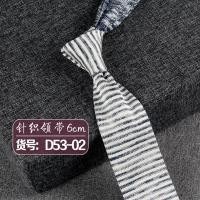 ราคา 150 6 7cm Polyester Woven Fashion Casual British Style Knitted Arrow Narrow Mens Tie (18617242176)