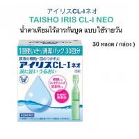 ราคา สบู่กลิ่นมะลิ 90g อื่นๆตามเลือก (22799432217)