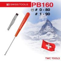 ราคา PB Swiss Tools ไขควงช่างไฟปากแบน รุ่น PB 160 0 80 PB 160 1 90 ไขควงช่างไฟฟ้า ไขควงปากแบน ไขควงด้ามเรียว Swiss Made PB160 (20965674430)