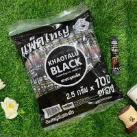 ราคา กาแฟเขาทะลุแบล็ค จากคอฟฟี่ฟาร์ม X 100ซอง (22223759123)