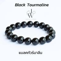 ราคา กำไลข้อมือ กำไลหิน หินมงคล แบลคทัวร์มาลีน Black Tourmaline หินนำโชค ลูกปัด หิน 8 10 12 มม (21895611150)