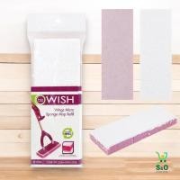 ราคา อะไหล่ม็อบฟองน้ำ ไมโครไฟเบอร์ BE WISH สำหรับไม้ม็อบ BE WISH WINGS 10 นิ้ว สีม่วง ผลิตจากฟองน้ำเกรด A และผ้าไมโครไฟเบอร์ สามารถเก็บฝุ่นและดูดซับน้ำได้อย่างดี (22419933209)