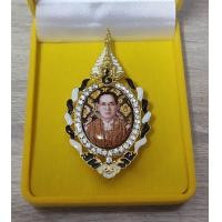 ราคา ล็อกเก็ต เข็มกลัด จี้ห้อยคอ พระบรมฉายาลักษณ์ ในหลวงรัชกาลที่ 9 พร้อมกล่อง (22775332073)