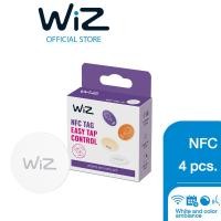 ราคา WiZ สติกเกอร์ NFC Tag 1 กล่อง มี 4 ชิ้น (22605999778)