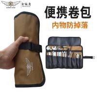 ราคา กระเป๋าม้วนแบบพกพากระเป๋าเก็บเครื่องมืออเนกประสงค์กระเป๋าไฟฟ้าแบบม้วนผ้าอ๊อกฟอร์ดหนาพิเศษกระเป๋าแบบหิ้วอเนกประสงค์สร้างสรรค์ (21150143993)