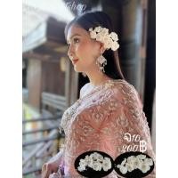 ราคา จอนหูดอกไม้ พร้อมส่งในไทย (21311471943)