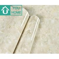 ราคา Youhome สติ๊กเกอร์ลายหินอ่อน สติ๊กเกอร์pvcแบบหนา วอลเปเปอร์ลายหินอ่อน สติ๊กเกอร์ติดโต๊ะ ผนัง ประตู โต๊ะ ตู้ ฯ สามารถติดได้ในพื้นผิวเรียบ (16916626462)