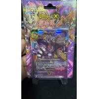 ราคา บัดดี้ไฟท์ BFT X BT03 2 ฟอยหลังกล่อง สินค้าหลังจากโรงงาน สั่งครบ4กล่องแถมสลีฟ1ซอง (22764415968)